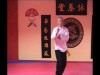 Wing Chun @ Thessaloniki 2012